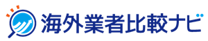 おすすめ会社ランキング